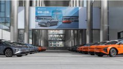 高合汽车HiPhi X按既定