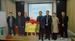 校企合作谋发展 产学双赢谱新篇